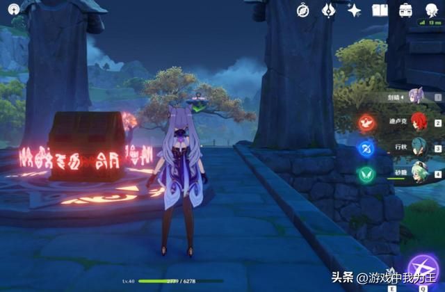 原神老玩家“两极分化”,一批要求提高难度,一批喊着降低难度!