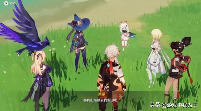 原神老玩家“两极分化”,一批要求提高难度,一批喊着降低难度!