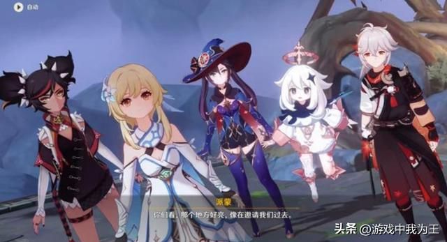 原神老玩家“两极分化”,一批要求提高难度,一批喊着降低难度!