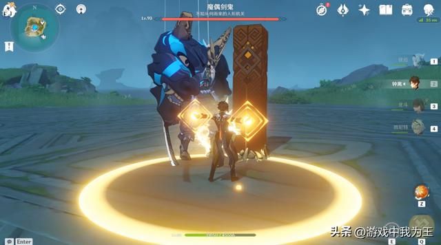 原神老玩家“两极分化”,一批要求提高难度,一批喊着降低难度!