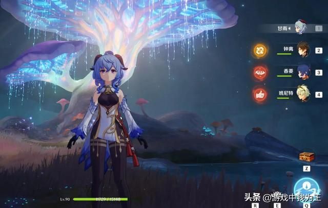 原神:不氪金体验感也不会差,这才是游戏的亮点