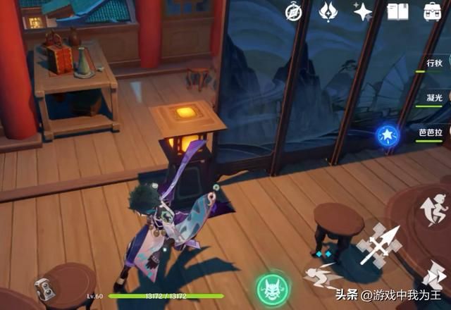 原神:不氪金体验感也不会差,这才是游戏的亮点