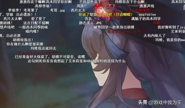 原神:只有这样的玩家才会懂剧情,去氪金!