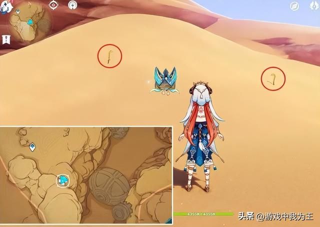 原神:地图层数太多了,你根本不知道目标是在哪一层!