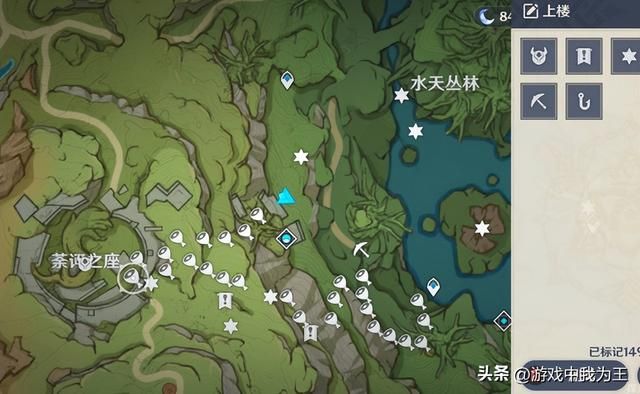 原神:地图层数太多了,你根本不知道目标是在哪一层!