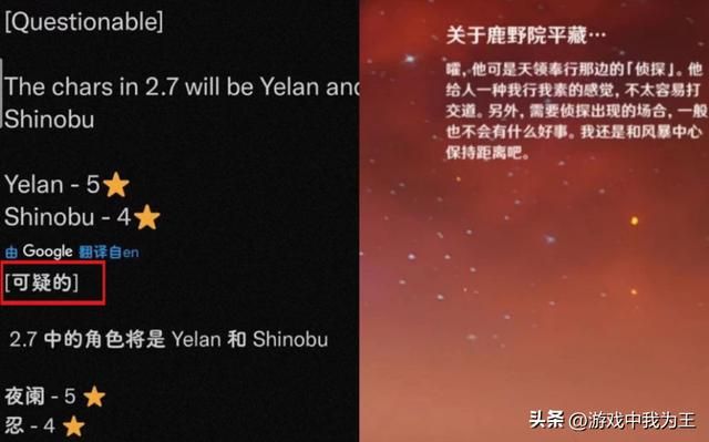 原神:当你不喜欢跑地图的时候,这个游戏已经不适合你了!