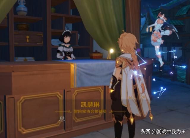 原神:当你不喜欢跑地图的时候,这个游戏已经不适合你了!