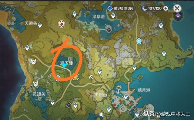 原神:工业化就是不动脑子?米哈游真是学不会!