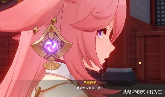 原神:工业化就是不动脑子?米哈游真是学不会!