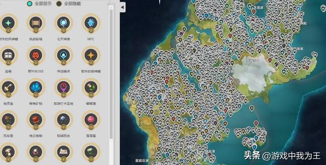 原神:工业化就是不动脑子?米哈游真是学不会!