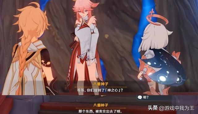 原神:这3个缺陷现在还在被频繁吐槽!