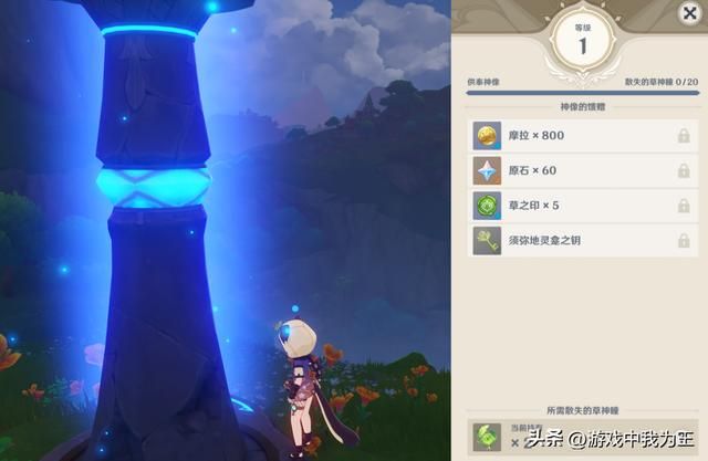 原神:老玩家逐渐摆烂,策划再不发了就凉了