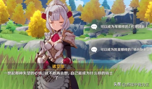 原神:老玩家逐渐摆烂,策划再不发了就凉了