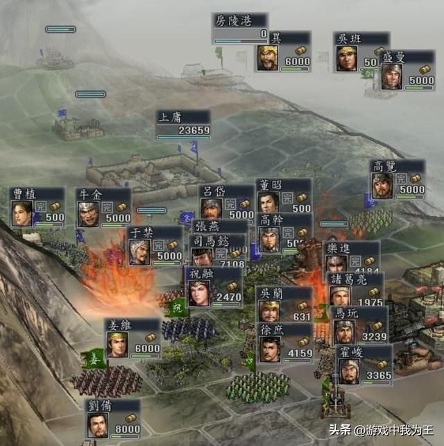 三国志：血色衣冠就是中华五千年各路神仙下场打架！
