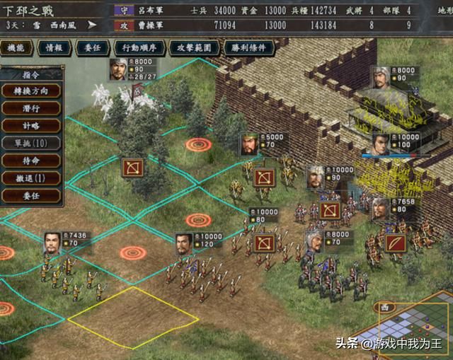 三国志：血色衣冠就是中华五千年各路神仙下场打架！