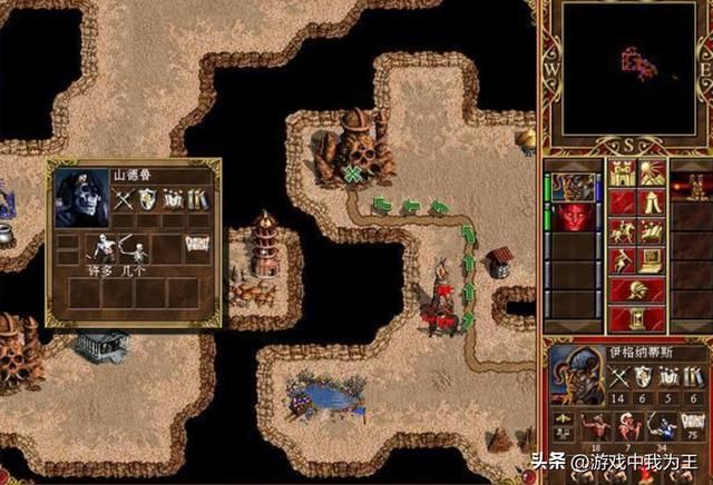 英雄无敌3： 人族的优势是兵种强力，几乎每个兵种都可以独立开荒！