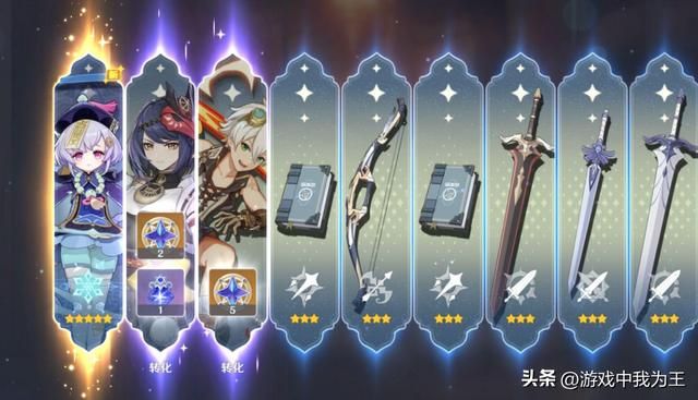 原神这么简单都玩不了,那你还玩什么游戏!