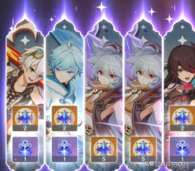 原神:以前抽卡只是辅助,现在纯纯抽卡游戏!