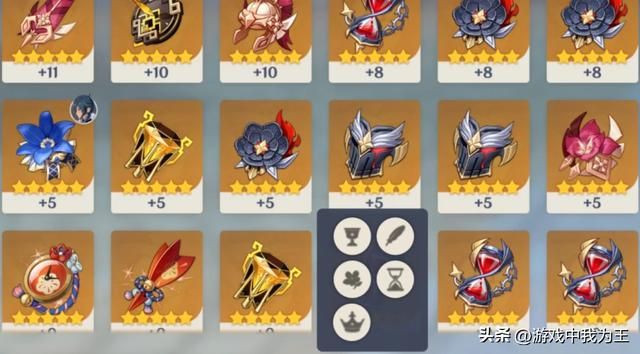 原神:以前抽卡只是辅助,现在纯纯抽卡游戏!