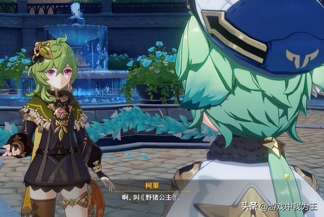 原神:不想别人来烦自己,去别人的世界也是被拒绝!