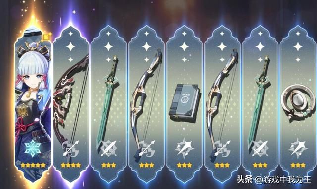 原神玩家分为四种,看看他们最注重的是什么?