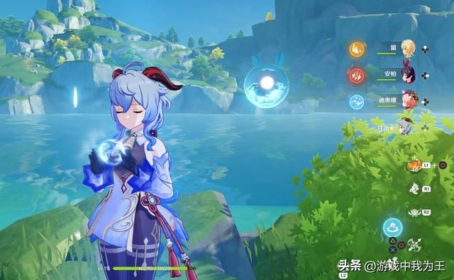 原神玩家分为四种,看看他们最注重的是什么?