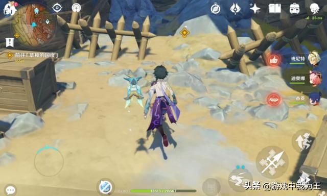 原神:须弥地图故意摆烂是因为这两个原因!