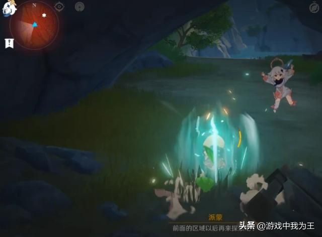 原神:须弥地图故意摆烂是因为这两个原因!