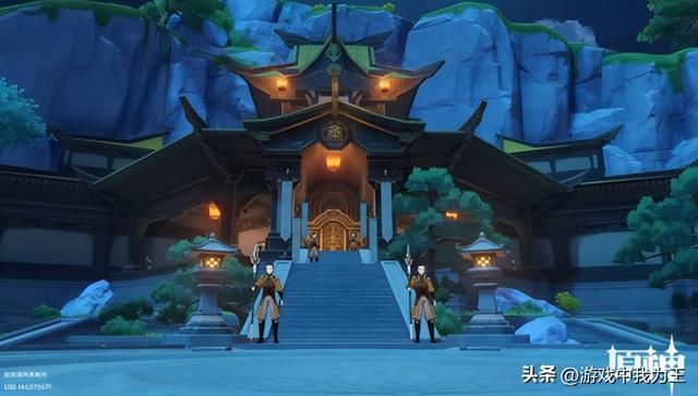 原神:这里是最方便的地方,也是最舒服的地方!