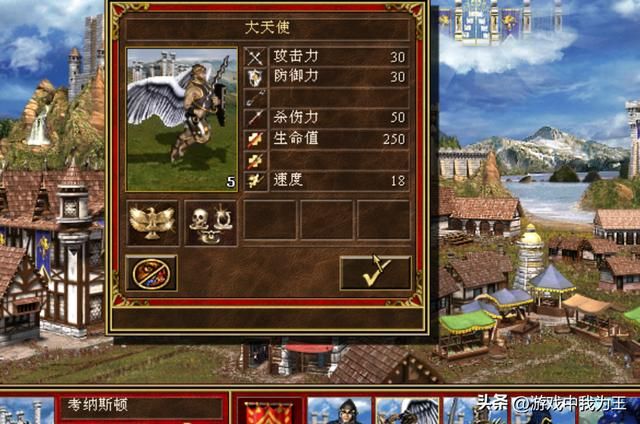 英雄无敌3:魔法门真正的精髓,不是战斗杀伤魔法,而是这个!