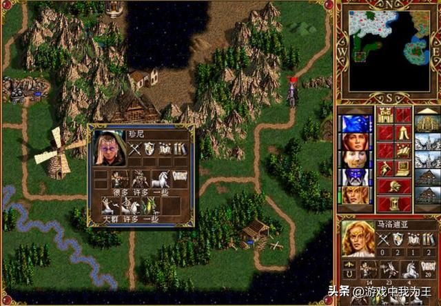 英雄无敌3:这才是元素最大的缺陷,露娜都没办法发挥!