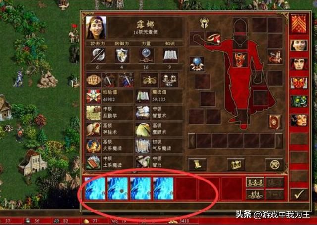 英雄无敌3:这才是元素最大的缺陷,露娜都没办法发挥!