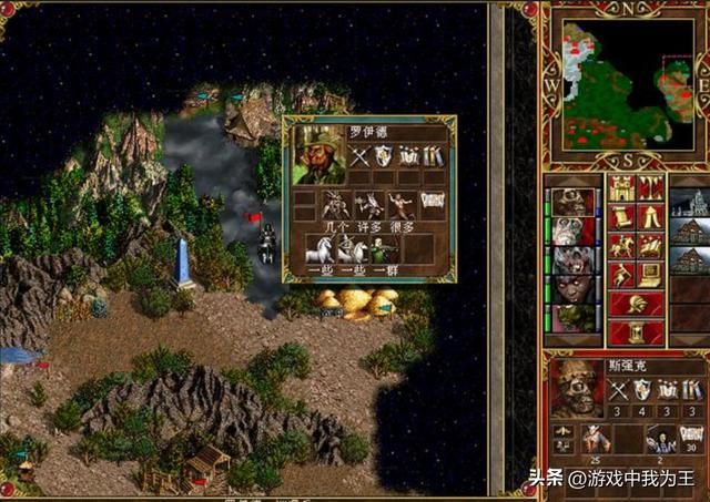 英雄无敌3:最强的种族,从一开始到最后都是完全0成本!