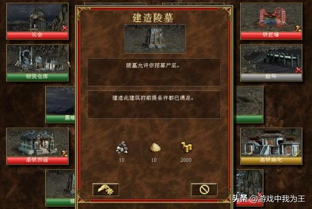 英雄无敌3:最强的种族,从一开始到最后都是完全0成本!