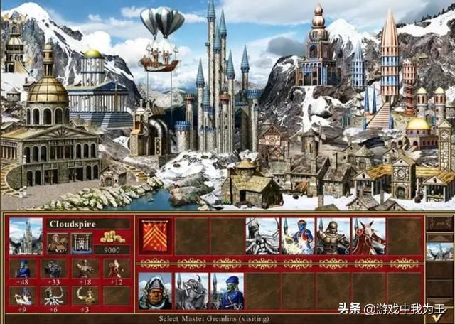 英雄无敌3:这才是最不想学的技能,却成了不可或缺?