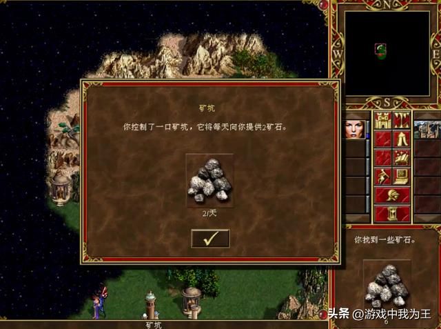 英雄无敌3：这才是最强的种族，英雄和兵种都强！
