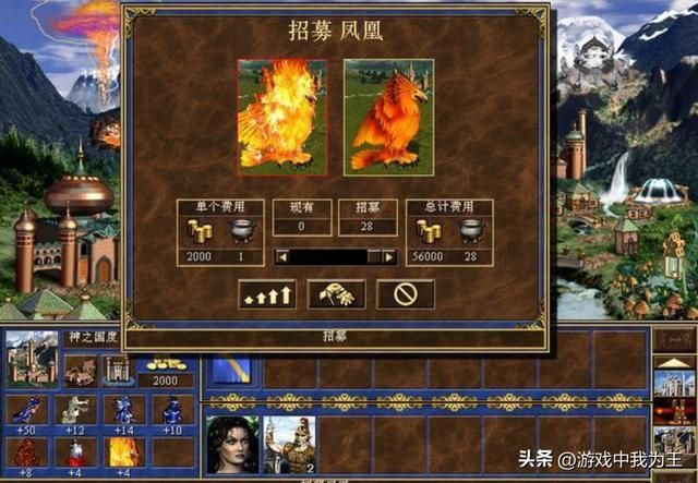 英雄无敌3:最实用的7级兵,首推就是它!