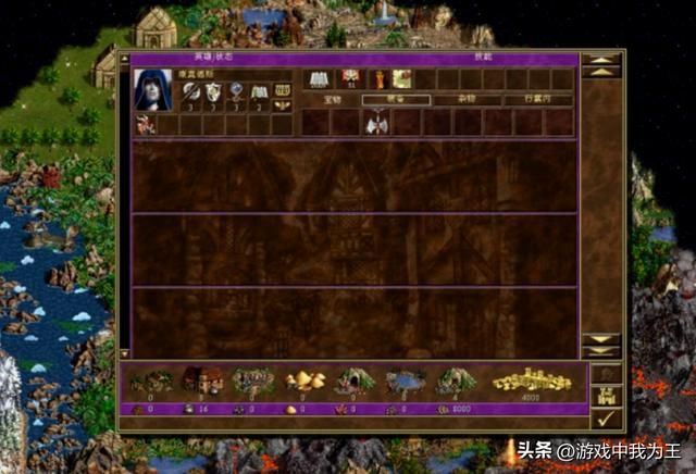 英雄无敌3:死亡阴影里最实用的两个小招数!