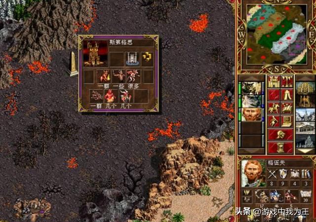 英雄无敌3:游戏里最爽的BUG就是它!