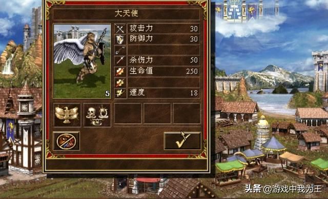 英雄无敌3:最不用思考的种族,只要扛过了前期,中后期太过BT!