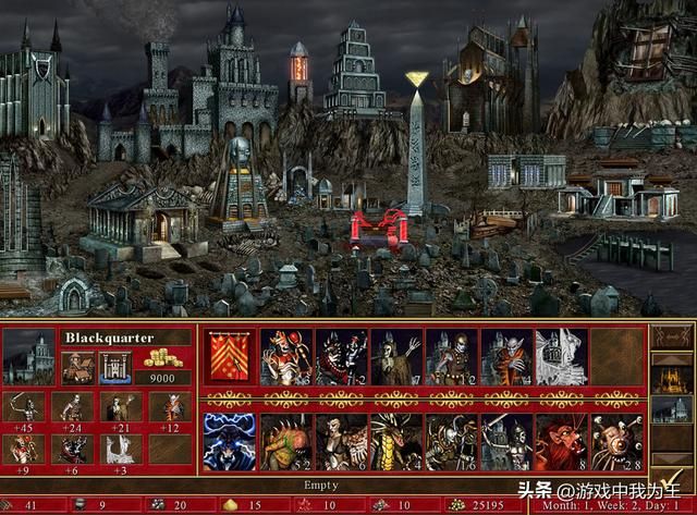 英雄无敌3:一般人纯粹为了减压消遣,大神的研究太费神!