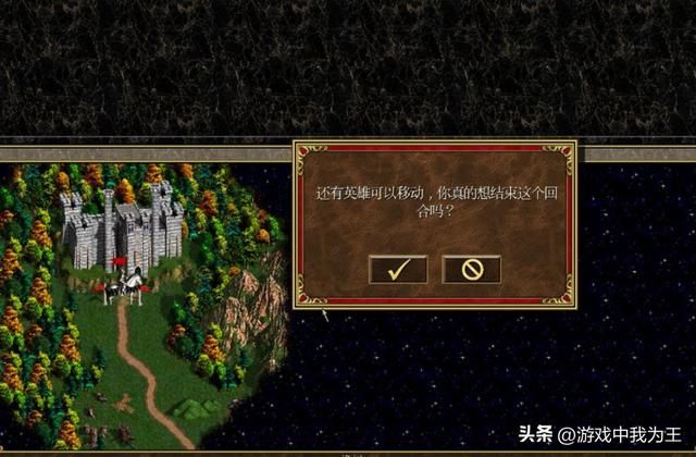 英雄无敌3:最受欢迎的几个MOD,个个值得称赞!