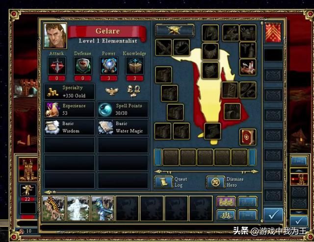 英雄无敌3:最受欢迎的几个MOD,个个值得称赞!