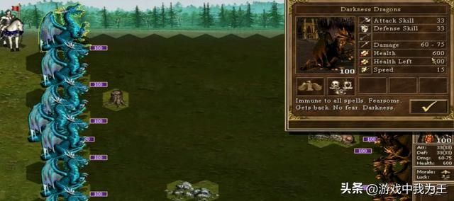 英雄无敌3:必学的8个技能,千万不要错过!