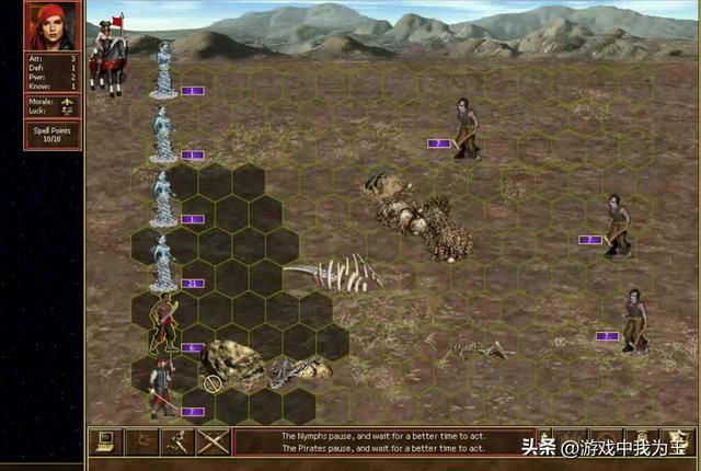 英雄无敌3:必学的8个技能,千万不要错过!