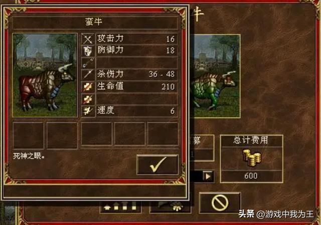 英雄无敌3：高攻击基本魔法很差的英雄真的不会玩！