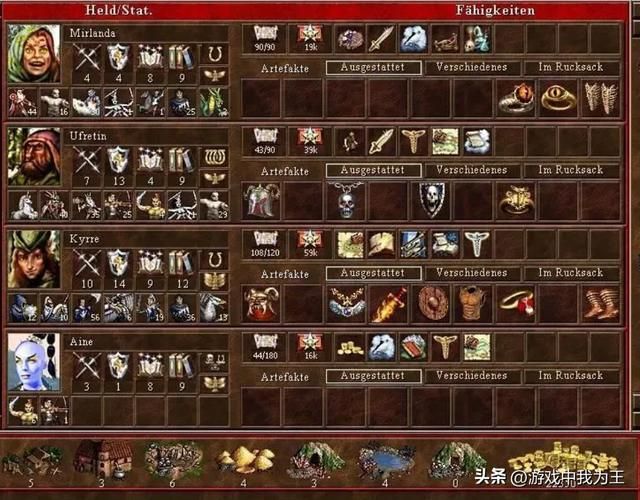 英雄无敌3:真正的老玩家,前期逆风,后期翻盘才有成就感!