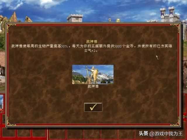 英雄无敌3:没有它,元素就是三废之一!