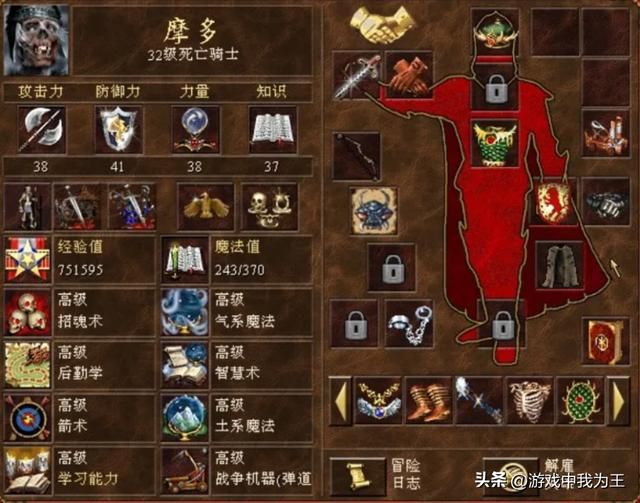 英雄无敌3:没有它,元素就是三废之一!