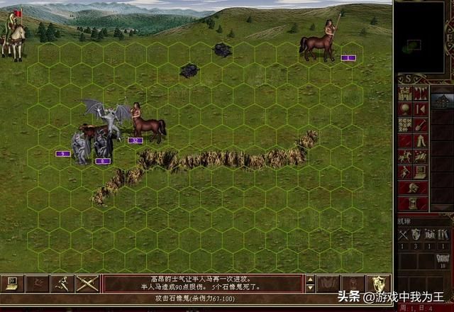 英雄无敌3:这个种族非常强大,比墓园和元素更有挑战性!